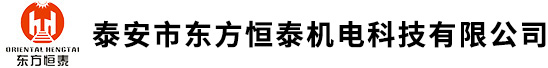 河南博信重工設備有限公司